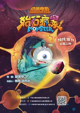 依人成人综合网