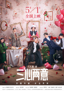 香蕉绿巨人草莓秋葵视频